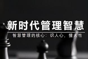 攻守兼备！文班亚马半场9中6拿到15分5板2帽 正负值+8